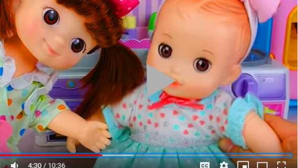 Funny Baby Doll screenshot 3