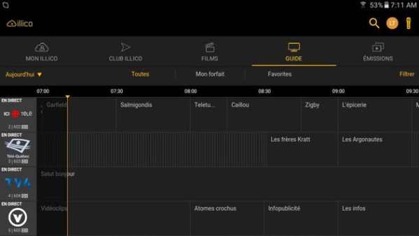 illico screenshot 6