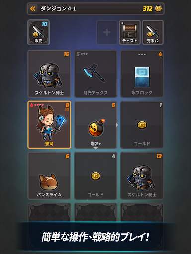 キューブカードライト(Cube Card Lite) screenshot 9