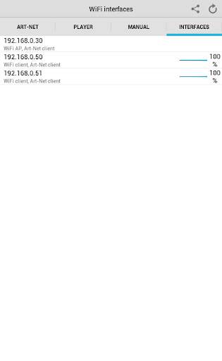 Lumikit WiFi Tools screenshot 6