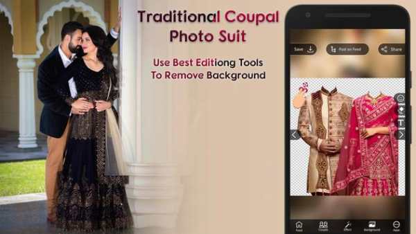Traditional Couple Photo Suit 1 تصوير الشاشة