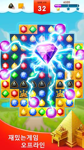 보석 매치 (Jewel Legend) screenshot 3