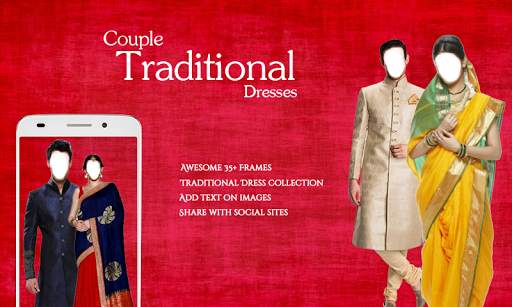 Couple Traditional Photo Suits screenshot 1