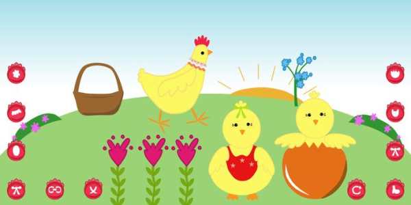 Easter screenshot 1