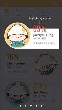 MeetApp screenshot 2