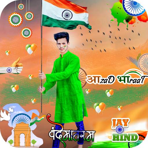 Indian Flag Photo Editor 1.10