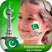 14 August Independence Day Photo Editor 1.1