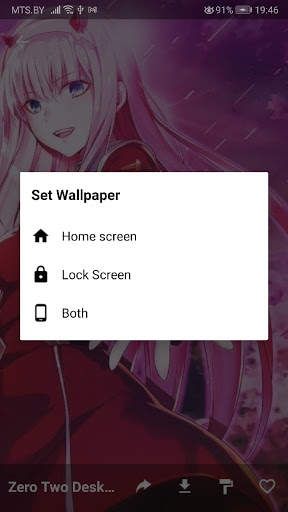 Cute Kawaii Wallpapers! Cute wallpapers for Girls screenshot 4