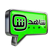 Shahid Net Plus Pro иконка