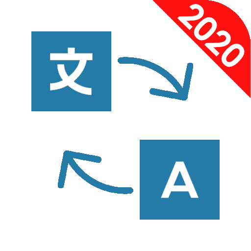 zTranslator - All Text &amp; Voice Translation Free иконка