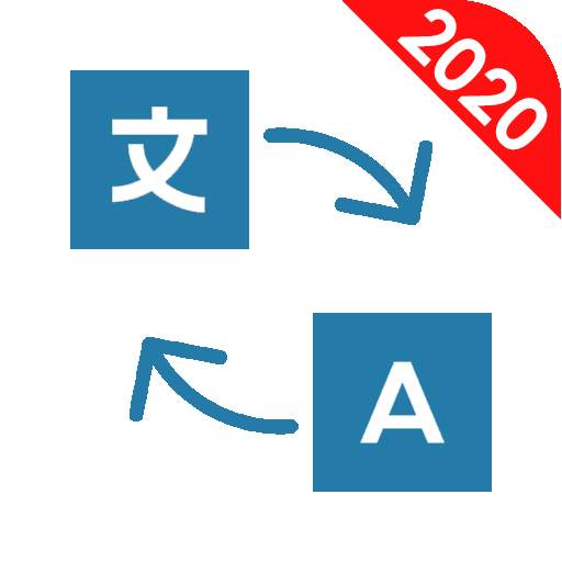 zTranslator - All Text & Voice Translation Free 1.0.8