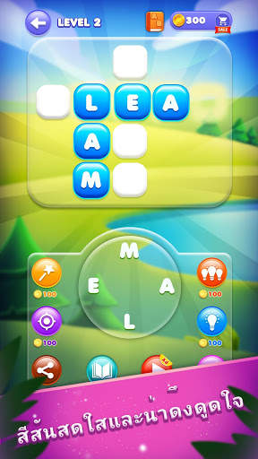 Words Connect: เกมค้นหาคำและเกมคำศัพท์ screenshot 4