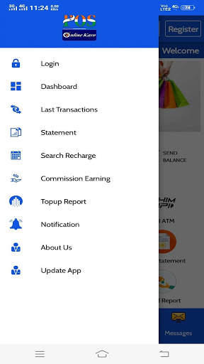 POS screenshot 4