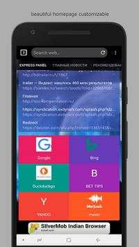 Mozerella Firefox Browser - Fast Speed Browser screenshot 1