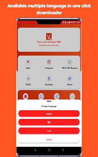 Vmate Video downloader 2020 -Fast video downloader screenshot 2