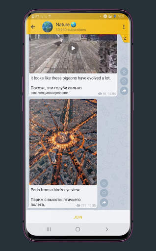 Plus Mass : Unofficial telegram Messenger screenshot 1