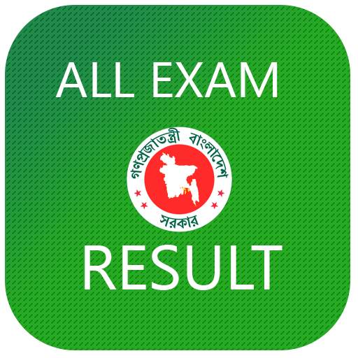 All Exam Result BD-2019 7.20191229