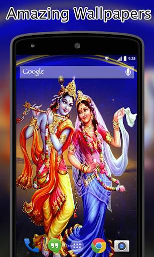 Radha Krishna Wallpapers HD screenshot 1
