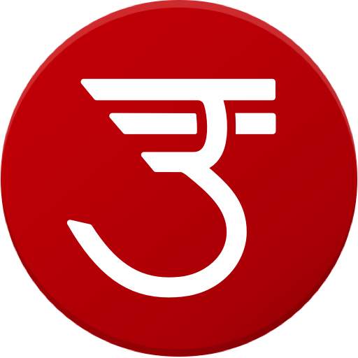 udaan: B2B for Retailers 7.35