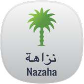 نزاهة on 9Apps
