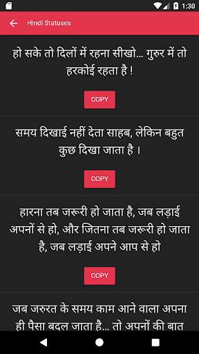 Messages, Jokes & Statuses for WhatsApp screenshot 3