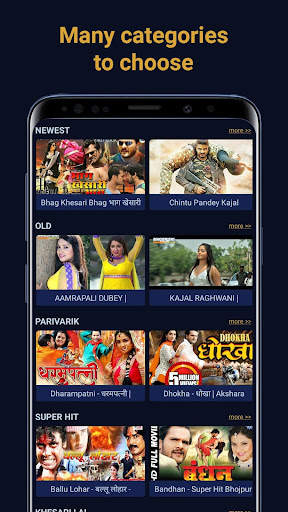 Star Bhojpuri: Bhojpuri Movie and Films in Full HD screenshot 3