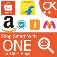 All In One Price Comparison Shopping logo