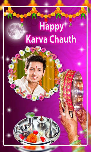 Happy Karwa Chauth Photo Frames screenshot 4