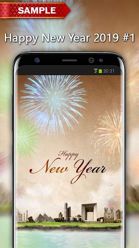 Happy New Year 2021 screenshot 2