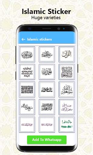Islamic Stickers for Whatsapp: wastickerapps 2020 screenshot 2
