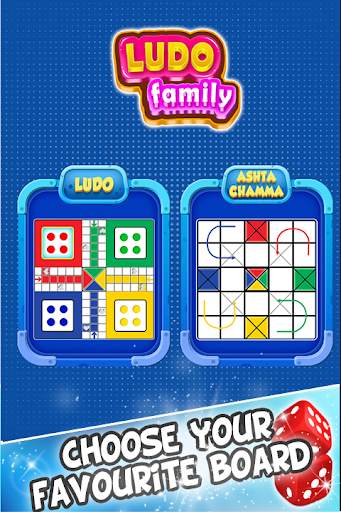 Ludo Family - Ashta Chamma screenshot 1