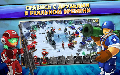 Mini Guns - Omega Wars скриншот 2