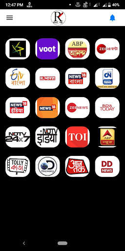 a2zrk News, Shop, Recharge 6 تصوير الشاشة