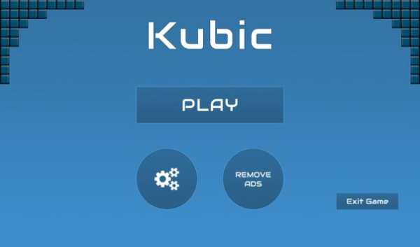 Geometry Kubic скриншот 10