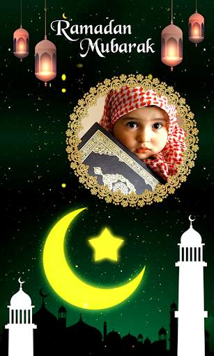 Ramadan Mubarak Photo Frames screenshot 4