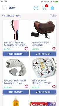 16koti Online Shopping App সবপণ্যই এখন ১৬কোটি.কম এ screenshot 5