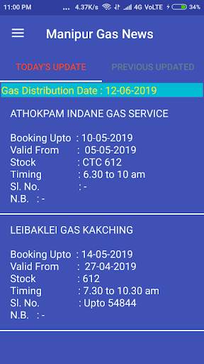 Manipur Gas News screenshot 2
