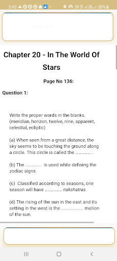 Std 7 th Science Textbook Exercise Solution скриншот 6