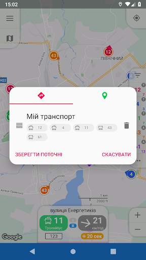 CityBus Рівне screenshot 8