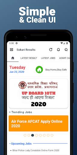 Sarkari Result, Sarkari Results | Latest Jobs screenshot 1