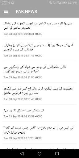 Pak News Channels screenshot 6