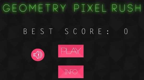 GEOMETRY DASH 2016 PIXEL скриншот 2