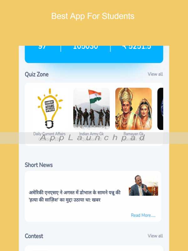 Quizzo - Khelo or Jeeto screenshot 11