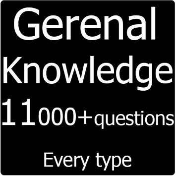 General knowledge books screenshot 1