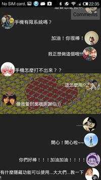 Pixall Free screenshot 4