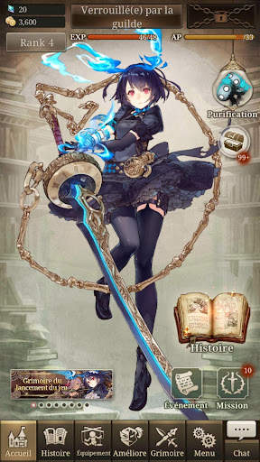 SINoALICE screenshot 6