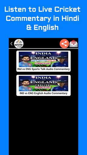 Sports Talk Radio: Listen Live Cricket Commentary screenshot 2