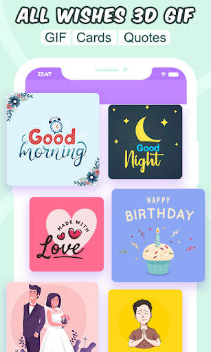 All Wishes 3D GIF screenshot 1