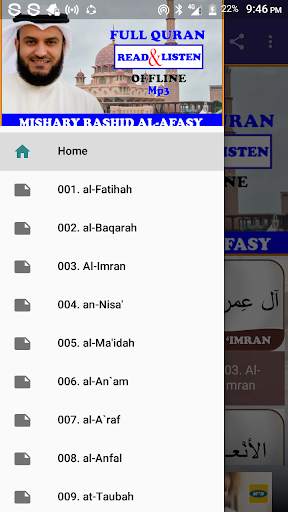 Mishary Al Afasy Offline Read & Listen Quran screenshot 1