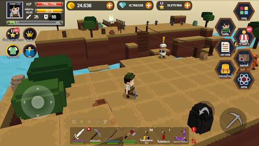 Pocket World VIP: เกาะแห่งการสำรวจ screenshot 1